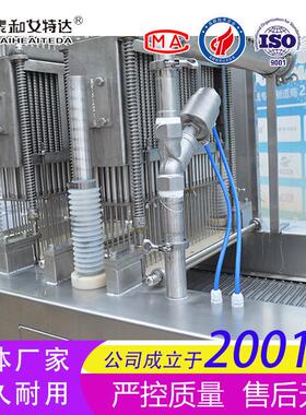 卤注机 频调速注泰和艾特射腌制肉机 大射压力变注射腌肉机
