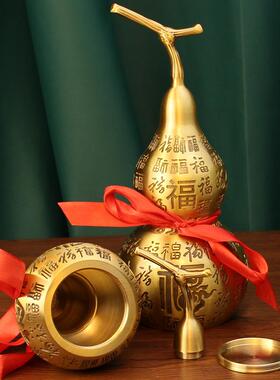 创黄铜件百福葫芦意PY-006家居几电视柜摆挂茶件神器地摊爆品必卖