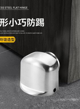强磁地吸大门卧室门挡器防撞门阻门碰酒店房门锌合金门吸创意门挡