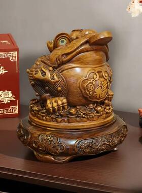 中式七星金蟾旺财摆件招财摆件家居客厅玄关装饰品开业送礼工艺品