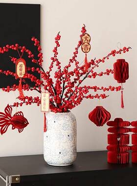 新年年宵花家里电视柜台面装饰摆饰春节店铺氛围感布置乔迁发财果