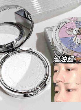 正品彩裳小熊柔焦粉饼哑光自然散粉伪素颜定妆防水防汗磨皮清透少