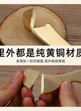 新款直销黄铜刮痧按摩板脸部美容专用纯铜刮痧板黑眼圈眼部拨筋棒