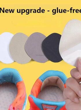 Shoe Patch Vamp Repair Sticker Subsidy Sticky Shoes Insoles