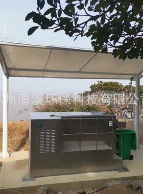 上海大型餐厨垃圾处理设备厨余垃圾处理设备烘干湿垃圾处理设备