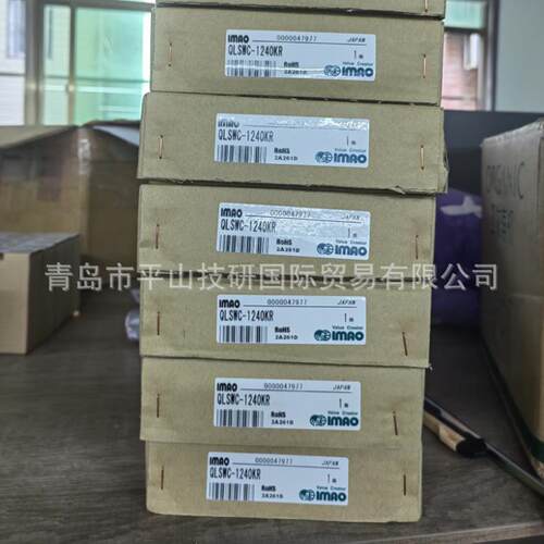 IMAO今尾QCPC0625-10-SUS锥销抓紧型锁紧器(不锈钢型) - 图1