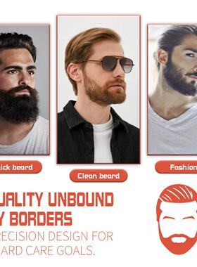 East Moon Beard Care Roller Nourishing and Shining Men's Bea