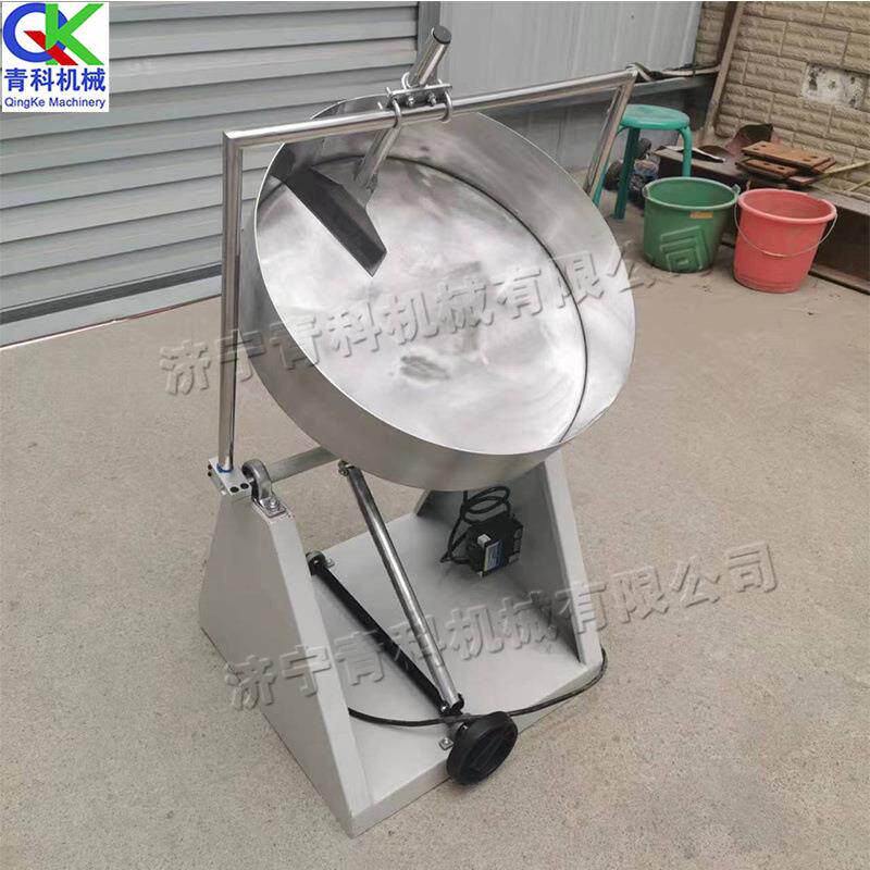 不锈钢圆盘造粒机 陶粒猫砂圆盘搅拌机 Disc pelleting machine - 图2
