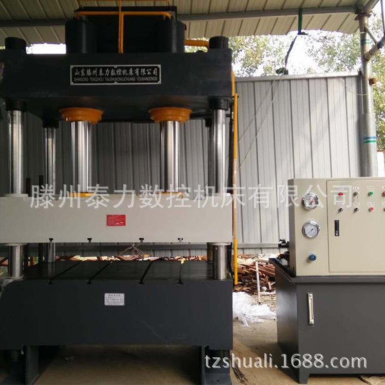 200吨15吨400吨四柱液压机金属粉末成型牛羊舔砖机制造厂家直销 - 图1