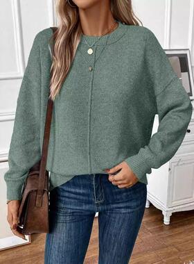 Women's Solid Color Drop Shoulder Crew Neck Knit Pullover,
