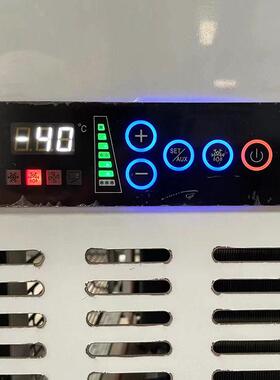 8盘超低温榴莲速冻柜商用零下80度冰箱小容量海鲜包子-40度速冻机