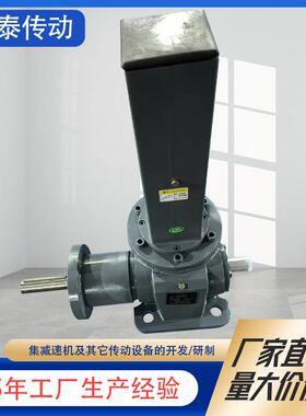 JWM丝杆升降机电动蜗轮蜗杆齿条同步升降器不锈钢电动螺旋升降机