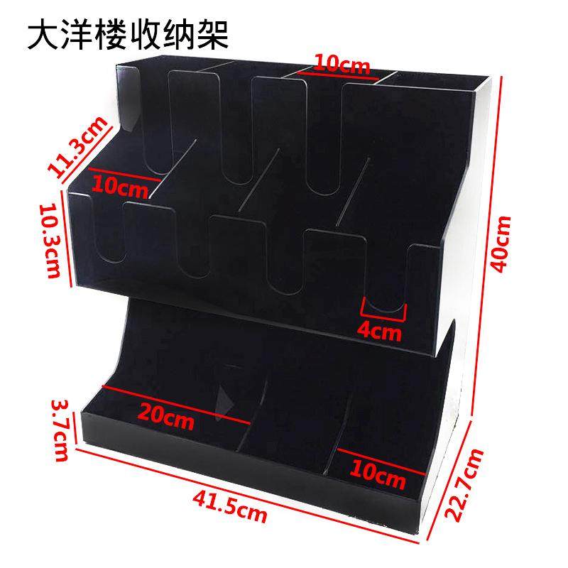 亚克力分杯架塑料咖啡奶茶店一次性杯子收纳架吧台摆放取杯分杯器,淘宝优惠券,粉丝福利购,淘宝优惠卷