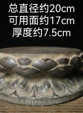 天然青石雕刻双层莲花底座佛座中式彷古壶承假山盆景茶宠摆件茶席