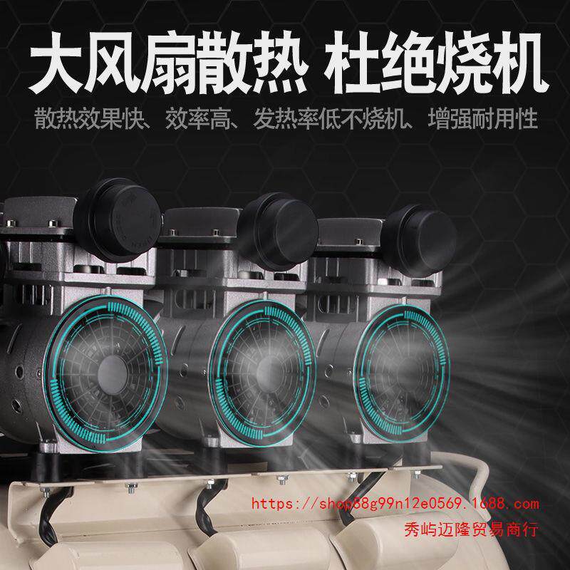 锐马无油静音空压机2小型高压力空气压缩机默认项工喷漆汽木修打 - 图2