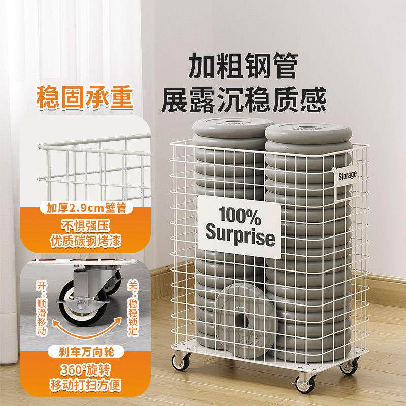 Yoga mat storage basket with wheels, household dumbbell storage basket, fitness and sports equipment storage tube, slotted storage rack