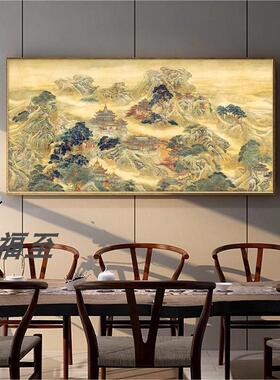 佛道仙家堂口山水画无活物蓬莱仙境图神台背景墙神龛壁挂画装饰画