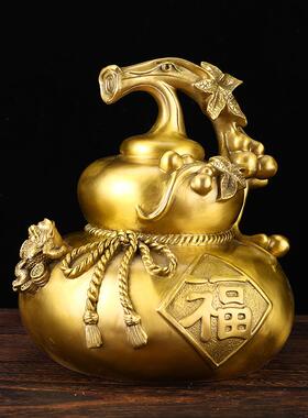 日进斗金葫芦金属工艺品摆件福字葫芦 铜葫芦 福到葫芦