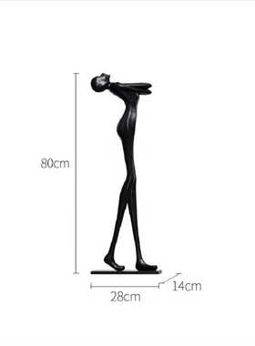 玄关售楼部者装饰现代简约客厅酒店创意摆件自强玻璃钢落地样板间