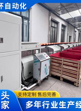 水果电脑选果机猕猴桃智能电脑选果机榴莲牛油果电脑重量分选机