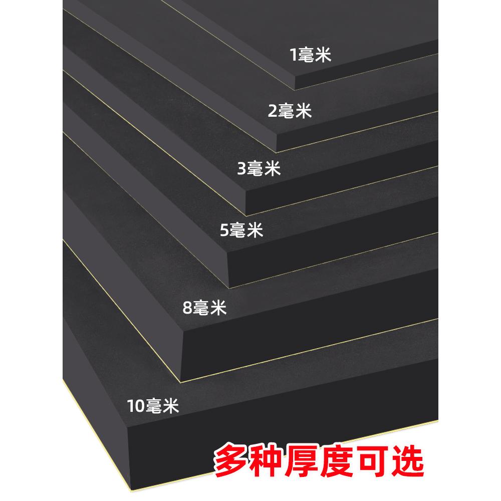 Air conditioner outdoor unit chassis protective cover dustproof rainproof leak mouth muffler silent sticker self-adhesive air conditioner suction
