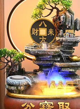 假山水喷泉循水招财风水轮客流厅办F988J57J公室生财饰桌面装开业