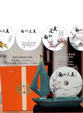 新中式摆件玉石平安扣禅意家居客厅书柜博古架办公室软装饰品摆件