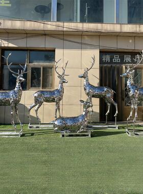 不锈钢梅花鹿雕塑户外镜面发光镂空麋鹿大角艺术景观小品招财摆件