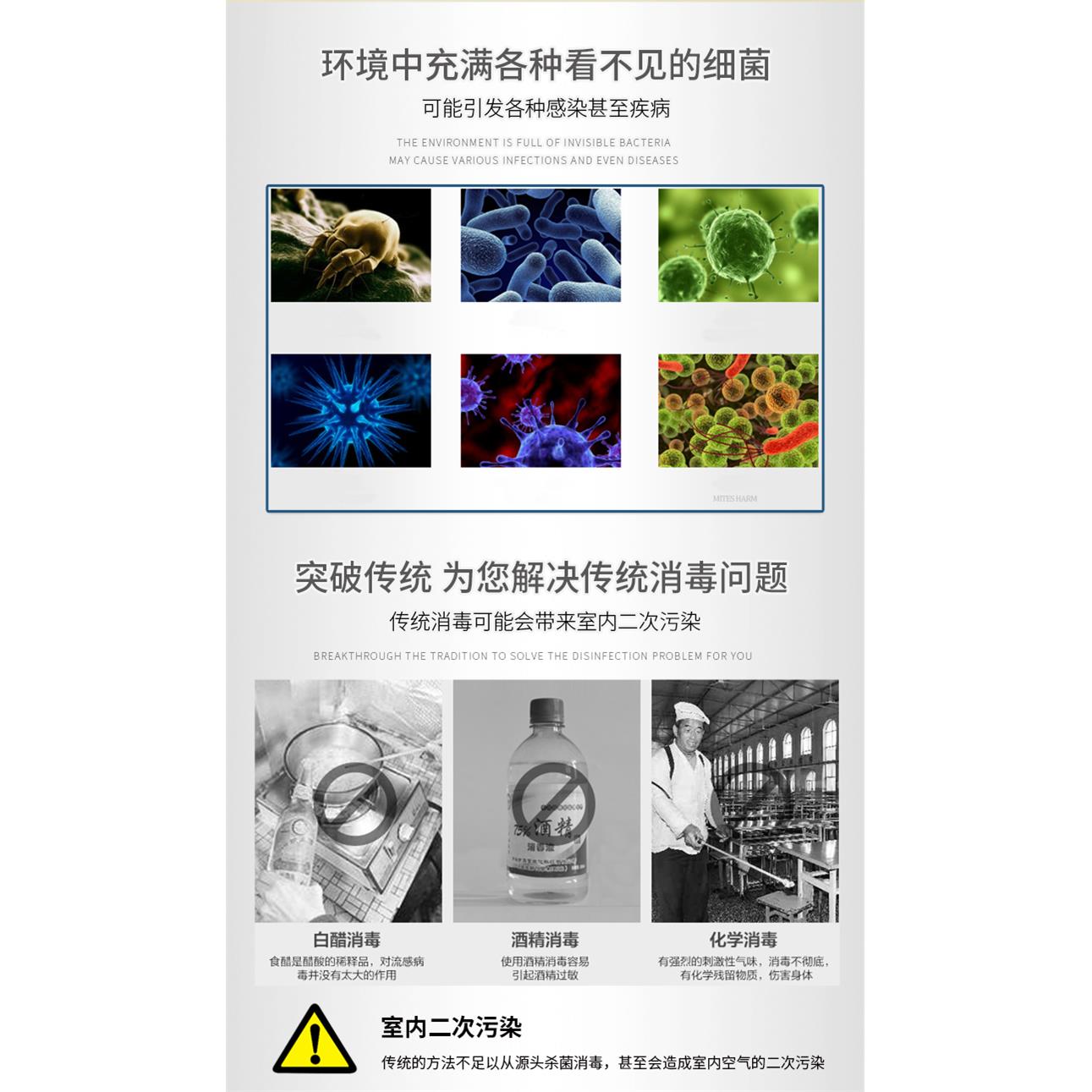 医用紫外线消毒车申星SX型医院诊所学校幼儿园家用移动式杀菌灯 - 图0