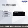 One and two wireless networking dual-circuit anti-static wrist strap grounding online monitor