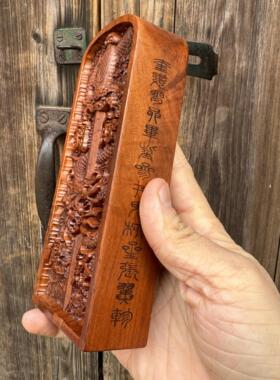 道家用品天然雷击枣木令牌龙剑令牌五雷号令盘龙剑令牌道文化摆件