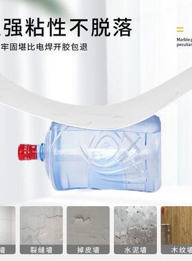 生间防水地贴自粘防改滑xfc墙纸0耐磨地垫浴室厕所卫地面瓷翻新砖
