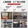 Xiyuan 04 stainless steel anti-850 tailgate turnstile face recognition community intelligent full-height gate prohibition system