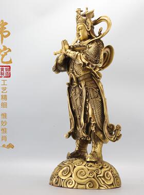 黄铜关公韦陀珈蓝菩萨佛像摆件家居装饰品供奉韦驮神像佛堂供奉像
