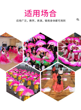 真丝双面扭秧歌扇舞蹈扇广场舞三