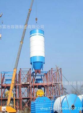 不锈仓钢立大型加厚储料超大容量水泥粉罐煤灰储藏罐式化工原咨询
