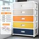 Spot multi-layer induction light storage cabinet household storage box sorting storage box children's wardrobe bedside table plastic