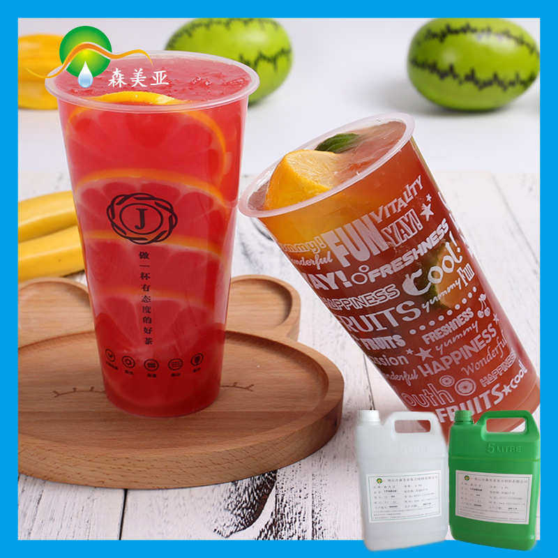 仿真果汁奶茶硬胶SY-888-61AB饮品模型胶水美食专用胶树脂胶,淘宝优惠券,粉丝福利购,淘宝优惠卷