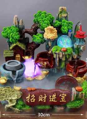 高档招财假山流水喷开泉鱼生山水风水轮业循环水礼物客厅高山摆缸