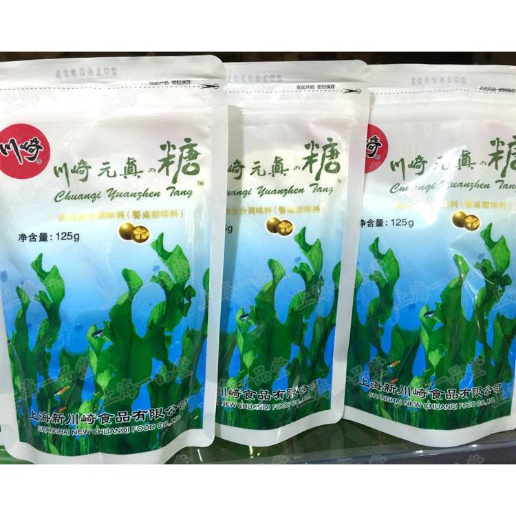 川崎元贞糖125g*3包 烘焙原料替代木糖醇 甜菊糖甜味剂