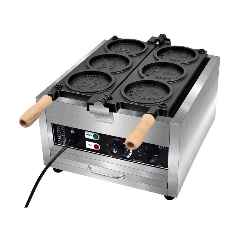 Gold coin bread baking machine pot round three grid four grid Vietnamese Korean coin electric heating commercial pancake machine commercial stall
