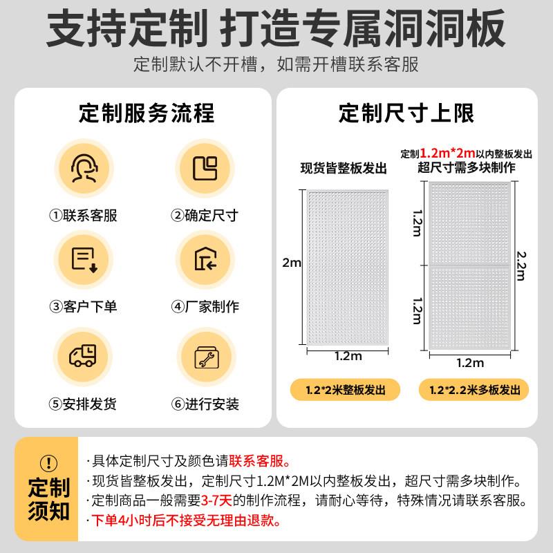 Black hole board entrance hall style wall decoration display wall hanging storage wall solid wood shelf customization