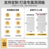 Black hole board entrance hall style wall decoration display wall hanging storage wall solid wood shelf customization