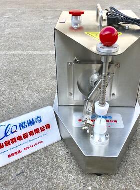 n新鲜柠檬削皮机商用鲜橙削皮机多功能快速橙子削皮机不锈钢