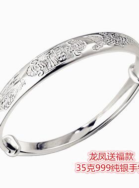 高档老人手镯女纯奶奶银子手手镯999足银银实心光面银镯礼中年妈