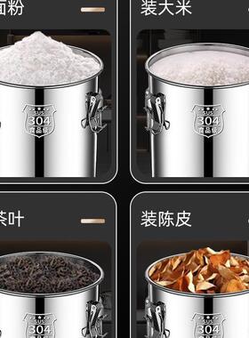 油桶食用油空桶不锈钢食品级密封芝麻花生油大容量猪油桶家用桶