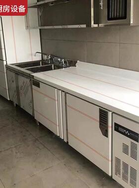 设计公司厨房设备工程改造商用酒店学校厨房餐饮店设备厨具效果图