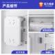 Single-item prepaid electricity metering box plastic multi-user single-phase 12-bit meter box real estate complete power distribution