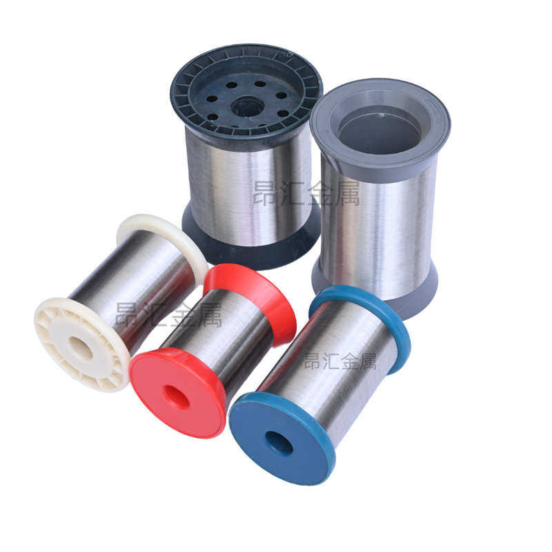 304L钢丝0.04-0.05MM不锈钢精细丝编织高目数过滤网304L微丝软线,淘宝优惠券,粉丝福利购,淘宝优惠卷