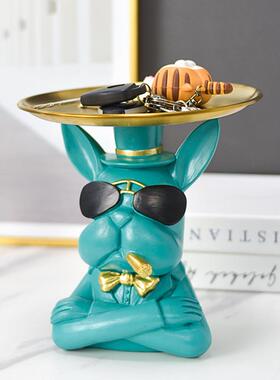 欧奢TPG法斗牛犬托饰盘电视柜客厅桌面装品创意摆件轻玄关北收纳